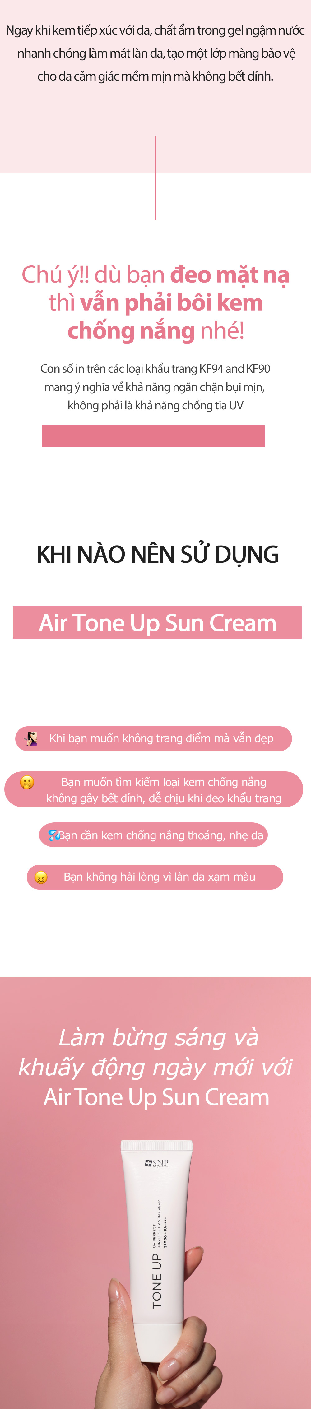 UV PERFECT AIR TONE UP SUN CREAM